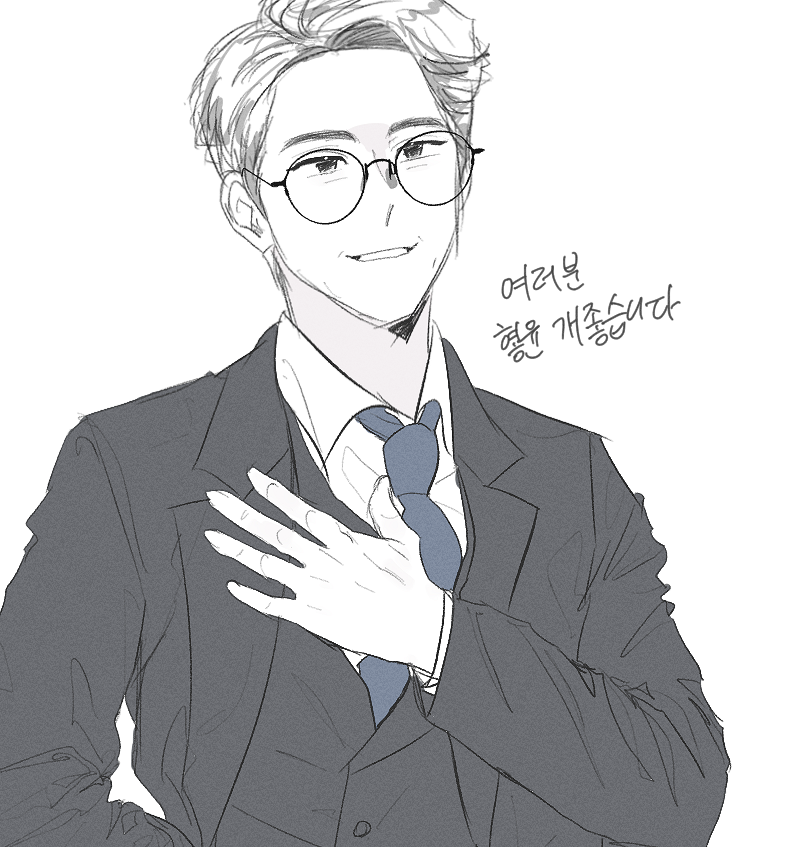 everlastyear's tweet photo. 레터 끝난 거 안 믿겨서... 혛윤 (자료참고)
이랑 효환태 뽀환태 조구미 https://t.co/oPNJ1Ooraz