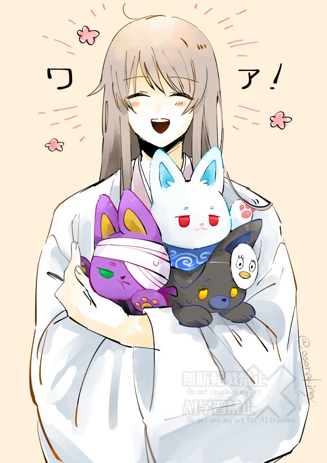 osorakirey's tweet photo. 続もふ https://t.co/JE4UuQTuEA