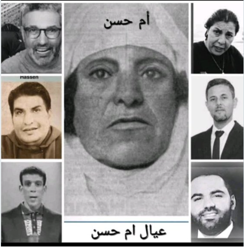 jamal13e's tweet photo. @evanescente_1 Sinon Stéphane et Albert vécurent heureux,pleins d'enfants autour.En plus,ils ont une tata très sympathique,que l'humanité admire 🤡🍑💯🇩🇿😜😂👇Pas besoin de faire des tests d'ADN,m'ssaaa9yiiin bi m'ghoulfa wa7da https://t.co/Ogw7aiF6hI