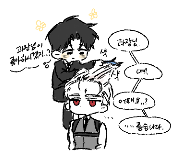 H_ri0_0's tweet photo. @Scottish_Fold12 귀엽긴 한데 남들 눈엔... https://t.co/vGAGjbHwk6