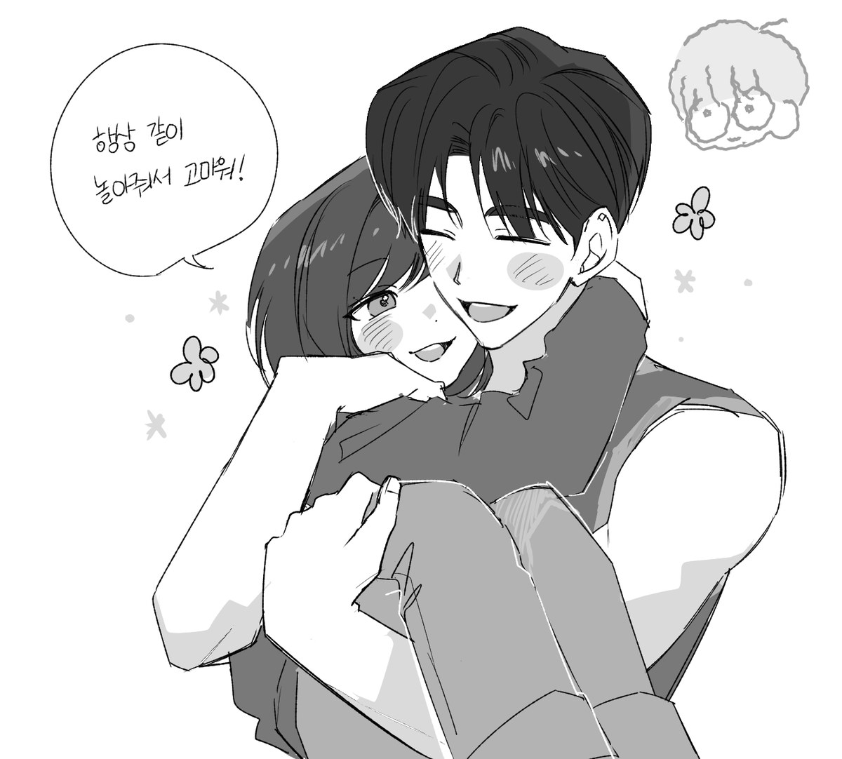 115_wool's tweet photo. 너무 감동적이라 참을 수가 없엇습니다 https://t.co/hXAHdFsbhf