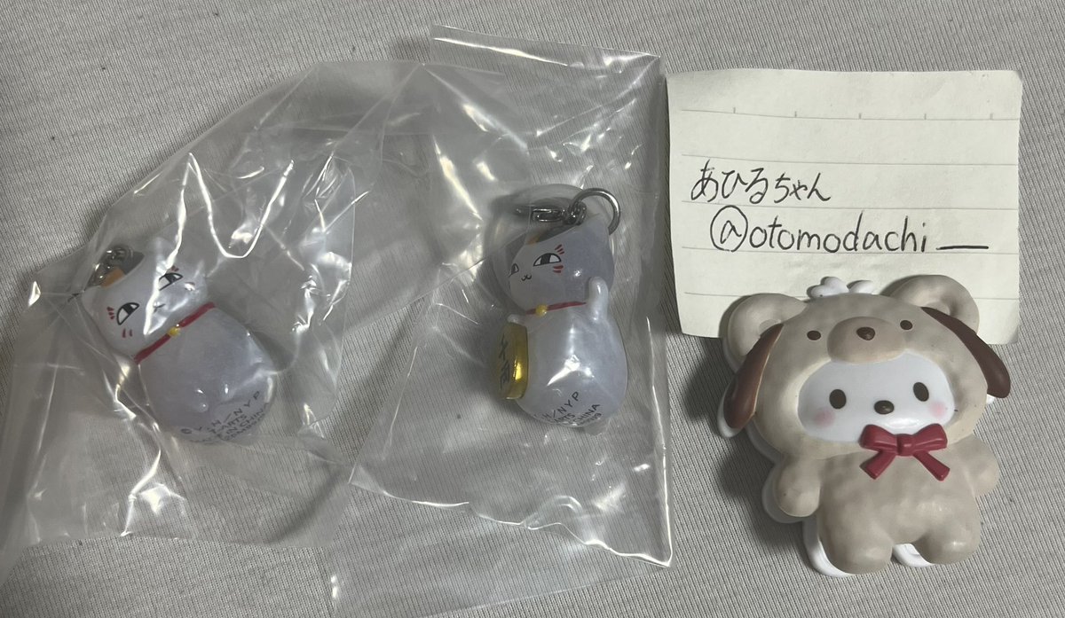 otomodachi_____'s tweet photo. 【交換】夏目友人帳 ニャンコ先生 ガチャガチャ めじるしガチャマスコット

譲:ニャンコ先生、招きニャンコ先生

求:風呂敷を背負うニャンコ先生
     ニャンコ先生とお酒

コンプリート目的で探しております。
⭐︎郵送希望
難しいと思いますが、ご検索からでもお気軽にお声がけください。 https://t.co/HxMU4vY6IH