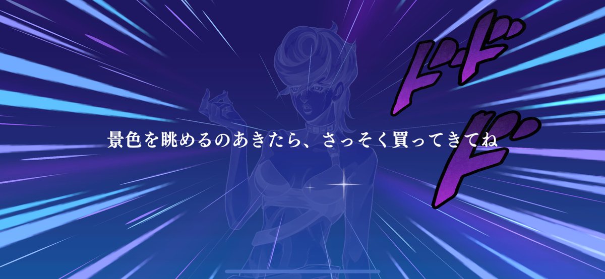 GAFFRYN's tweet photo. うおっしゃあああああ！(50石)
120連出なくて沼ってたからほんと嬉しい😂 https://t.co/UlLAuCwyub
