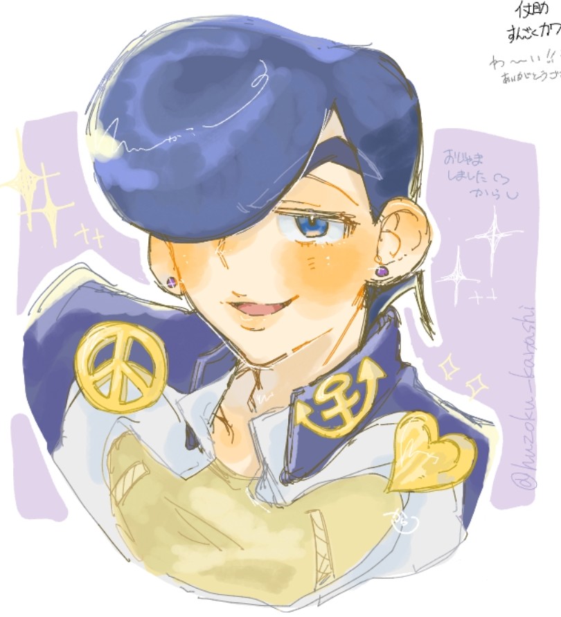 huzoku_karashi's tweet photo. 絵🍵 https://t.co/YyzyDGgj5j