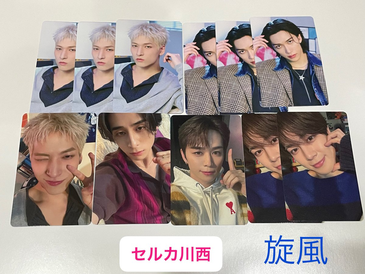 037_tr's tweet photo. JI BLUE 景色 INI JO1 特典 交換 封入 トレカ

【譲】画像1-4枚目
與那城佐藤金城西田島高塚後藤佐野池崎

【求】 同異種川西

トレカ⇆トレカ、セルカ⇆セルカ

郵送または都内手渡し

お気軽にお声がけください。

#JIBLUE交換 #JO1交換 #INI交換 https://t.co/mgxCrCCaDy