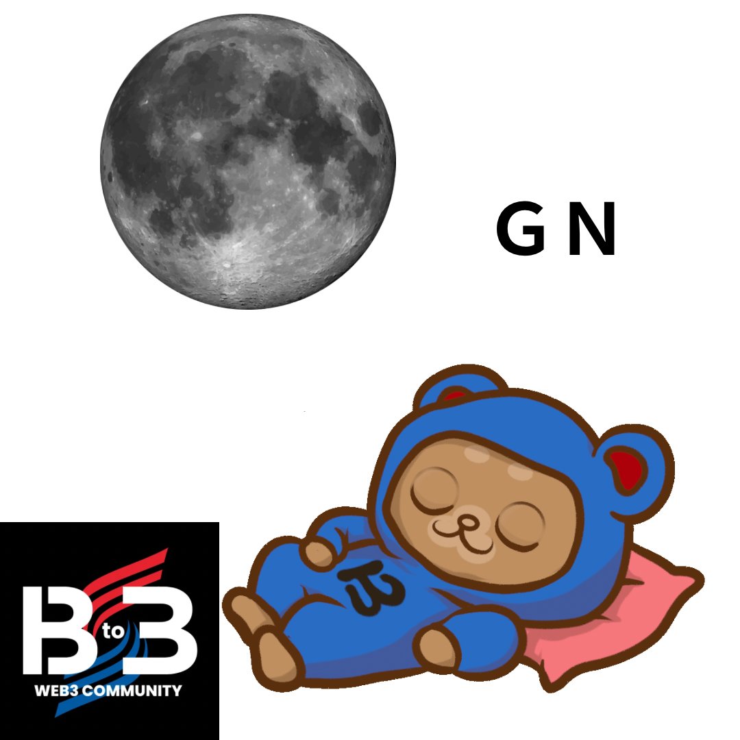 ginyole2's tweet photo. おやすみなさい。
@B_to_3

#NFTs #Web3Community https://t.co/WPkGZJmFzE