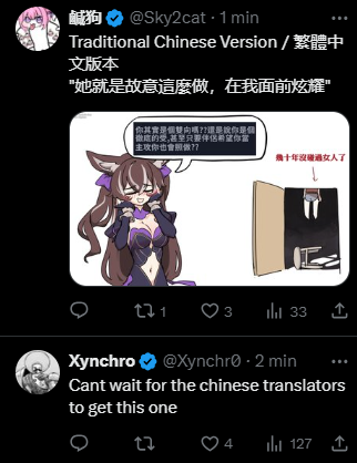 Lyreon_SH's tweet photo. @Xynchr0 @CenturiiC It took only 1 minute. https://t.co/sgNgZZc13Z