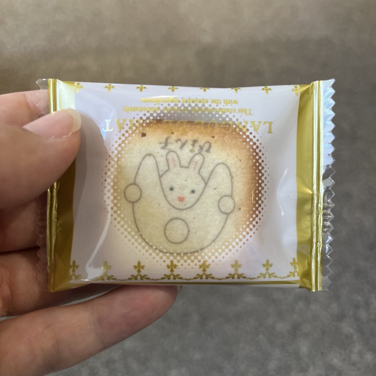 ネットのおもろいツイ図鑑 tweet media