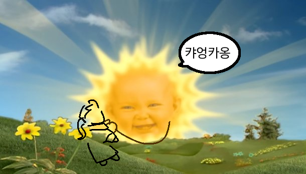 Baemseakki's tweet photo. @1sanxc 마음에 드실것같아요 https://t.co/P4FFGX6YxC