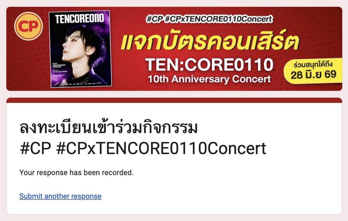 เตยล์ (✿ ✿) ᵀᴱᴺ tweet media