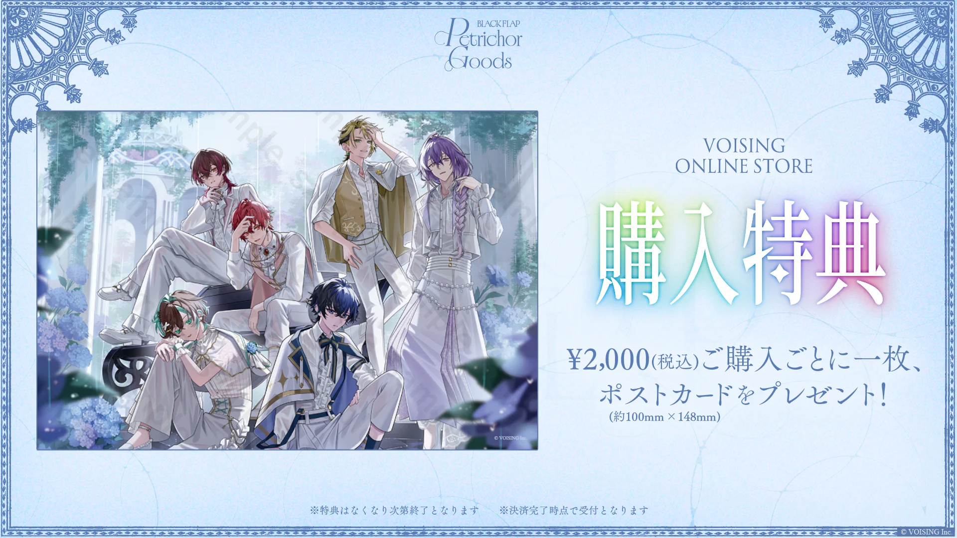リンドウネイロ🪽ブラフラ on X: 