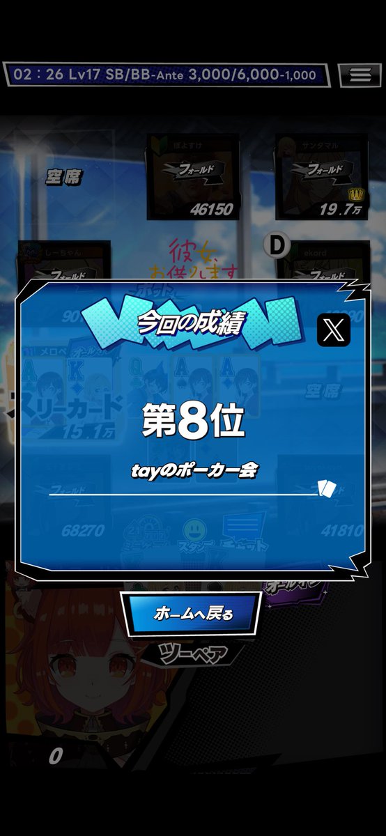 ohitolisa's tweet photo. クロミももんがを400円(私が使ったのは200円)で取ったら
神かのように崇められてる母です
(確率機なのでただの運ですw)

海外国内問わず必ず持っていく今治の歯ブラシケース
歯ブラシ速乾で便利
帰宅後ポイっと洗濯機へ

同卓開催感謝です🤍 https://t.co/O1lClzzx7H
