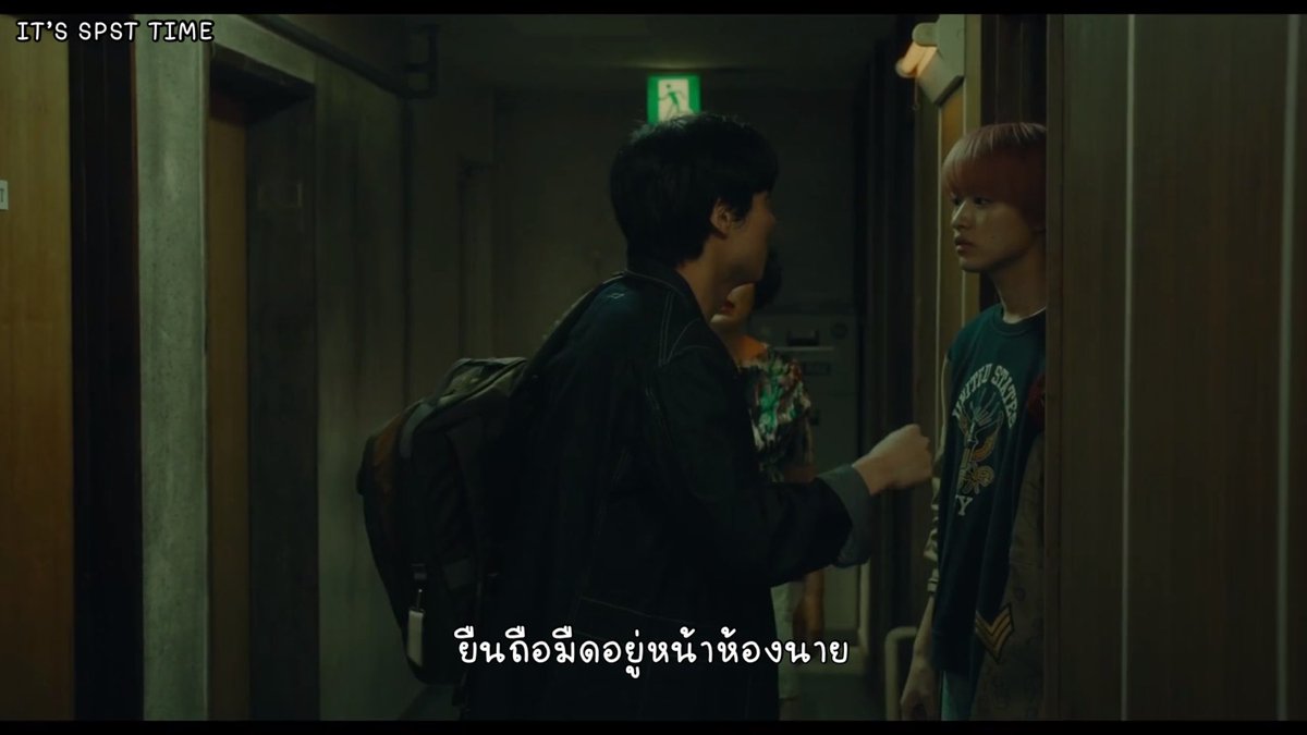 vailcitcoenv2's tweet photo. (ซับไทย) นรกคือคนอื่น [Tanin wa Jigoku da]

https://t.co/ePxPl3AvaR

เมื่อยูได้ย้ายเข้ามาที่โตเกียวเพื่อหางานทำ เขาย้ายเข้าไปอยู่ที่แชร์เฮาส์ที่มีแต่เพื่อนบ้านแปลก ๆ เขาจะทำยังไงกับการต้องใช้ชีวิตในเมืองใหญ่และใช้ชีวิตในแชร์เฮาส์แปลก ๆ แบบนี้ เชิญรับชมได้เลยค่ะ

 #itSPSTtimeSUB https://t.co/qtvAemCN2e