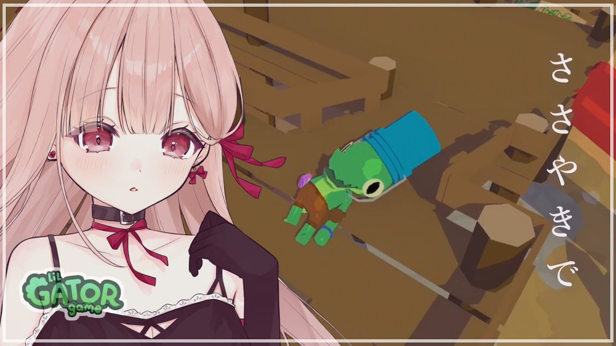 ark03_'s tweet photo. 今夜の配信告知🧸*｡

25時～ ささやきゲーム

眠りに来てね🌙 https://t.co/LDKchwKTWJ
