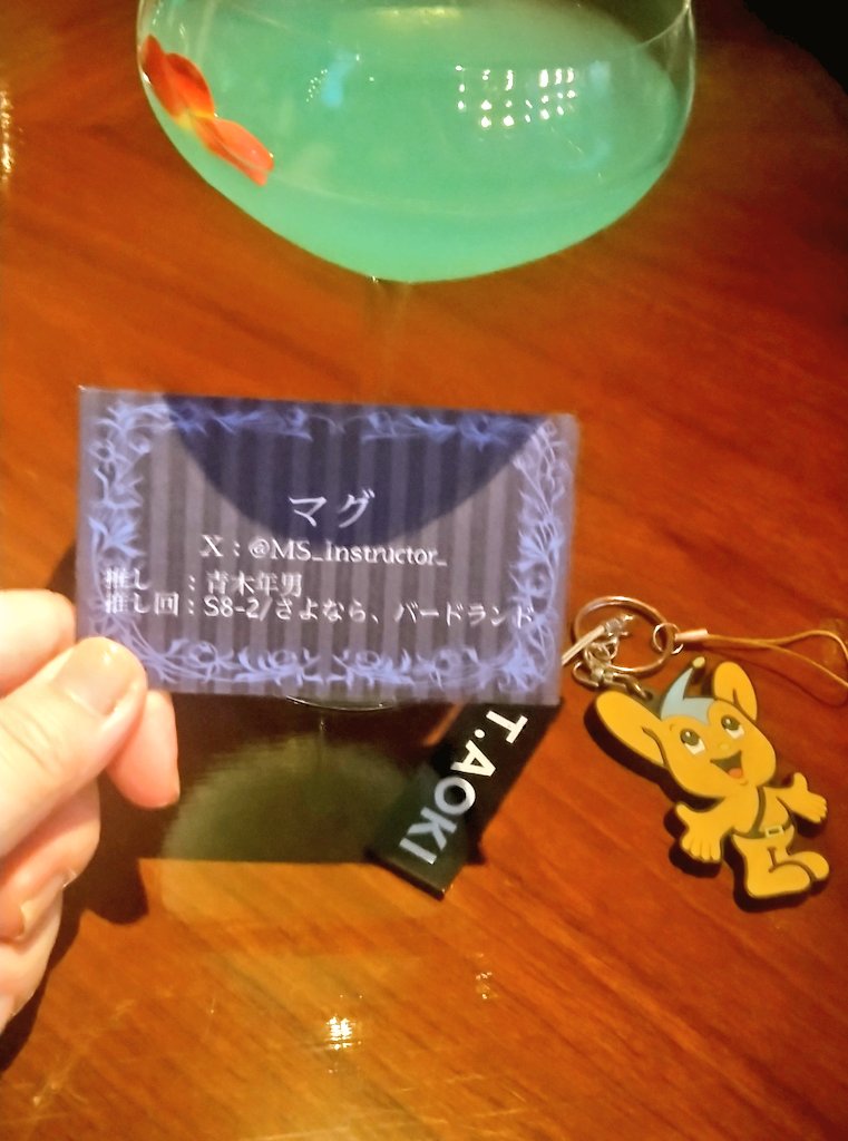 MS_Instructor_'s tweet photo. 取りあえず、これだけあげとく………あの普通にとんでもなく楽しかったです、寝ます https://t.co/0F1wYZU7Ya
