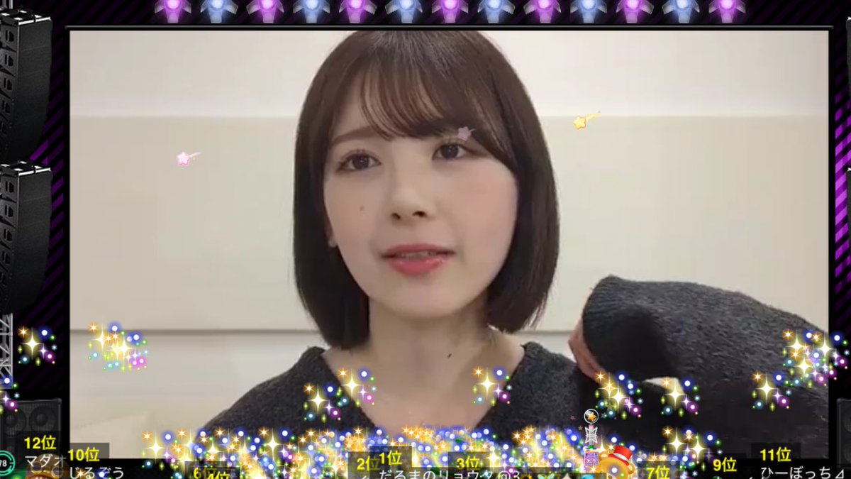 efankun's tweet photo. 筒井あやめちゃん

お誕生日おめでとう🎉
なんて素晴らしい日なのか

あやめちゃんは生きる希望です😊
まさに本日の主役筒井あやめ
一年楽しく過ごしてください！

#筒井あやめ生誕祭 https://t.co/UzCUSrFSSg