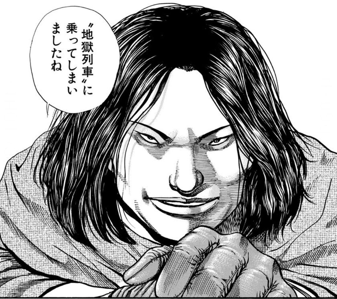 e_gu_three's tweet photo. @V3_Producer https://t.co/klFQTY7mUd