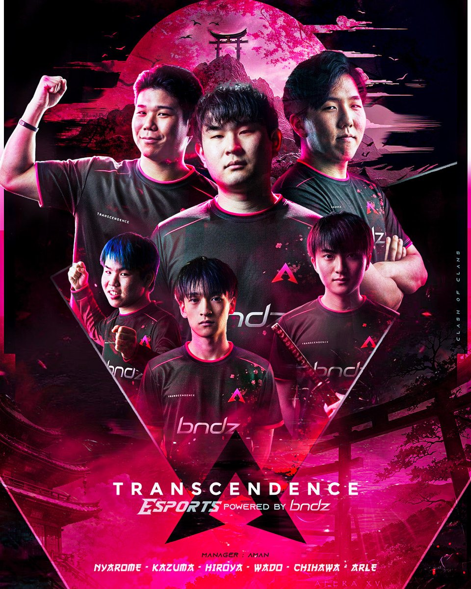 Transcendence45's tweet photo. 桜が咲く時、戦士たちは集う。🌸🏹

Introducing the Clash of Clans 2026 roster of Transcendence 🎯🌏

🇯🇵 Nyarome (C) 🇯🇵 Kazuma 🇯🇵 Hiroya 🇯🇵 Chihawa 🇯🇵 Wado 🇯🇵 Arle

The cherry blossoms fall. The warriors rise. 🌸⚔️

#ClashOfClans https://t.co/QBgj3ddH2t