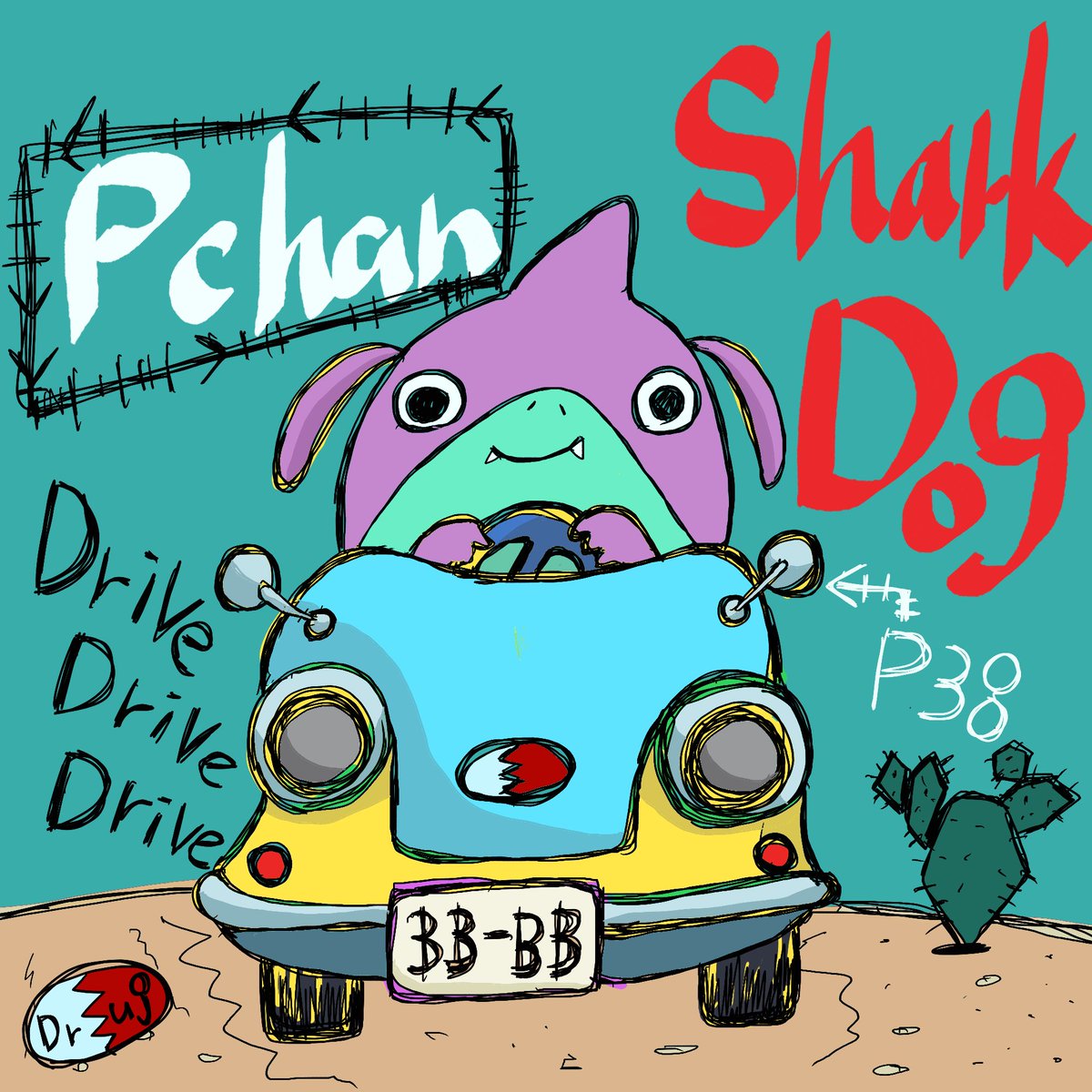 nekozeya3's tweet photo. サメ犬のピーちゃん
地上の移動手段に
買ってもらった
新車でドライブ
#イラスト https://t.co/f144VsLlMb