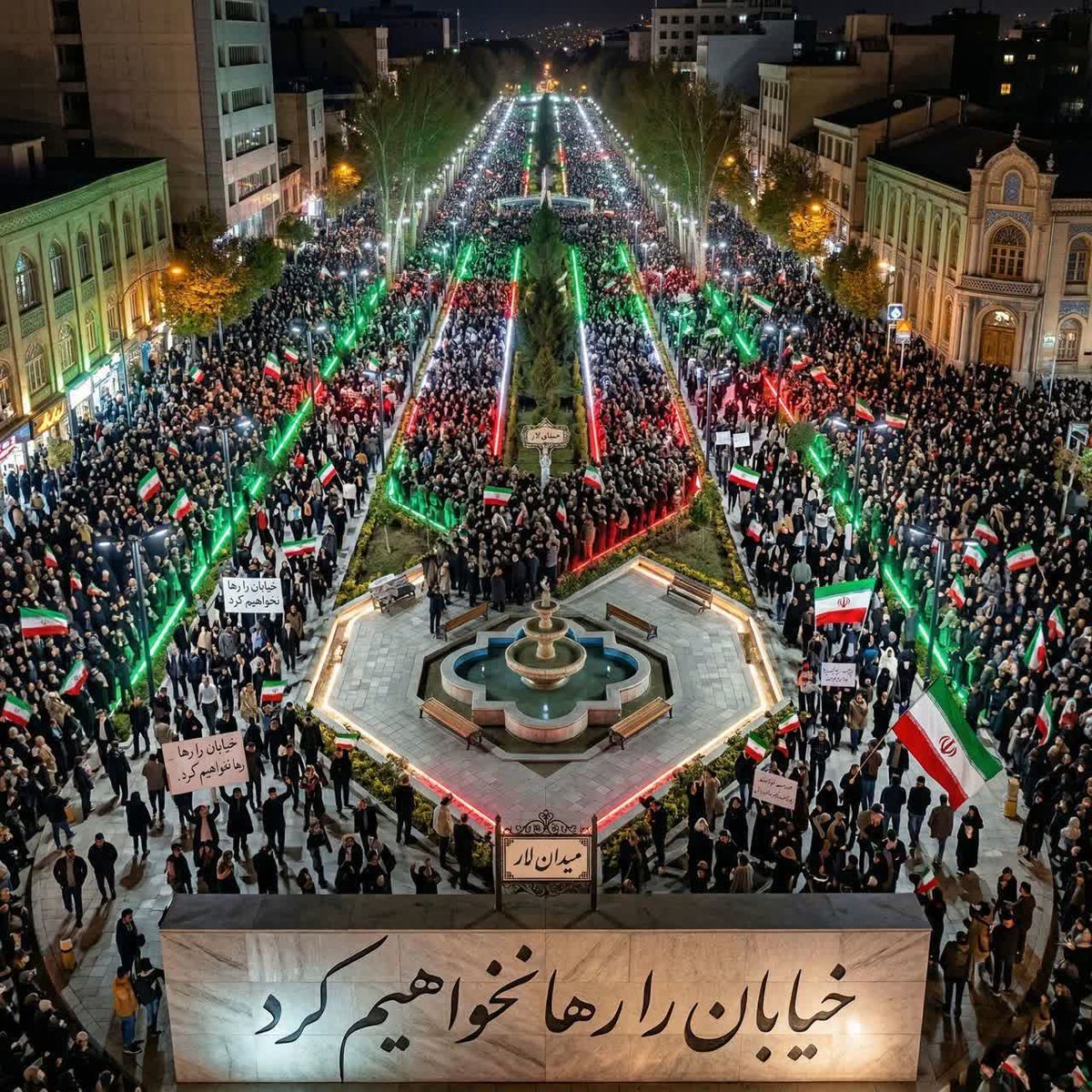 Gilda_313's tweet photo. اینجا خیابان ایران است؛ 
جایی که امید، عادت روزانه ماست
#خیابان_ایران
#IranianOnIt
اللهم عجل لولیک الفرج https://t.co/I4OKSTdHCy