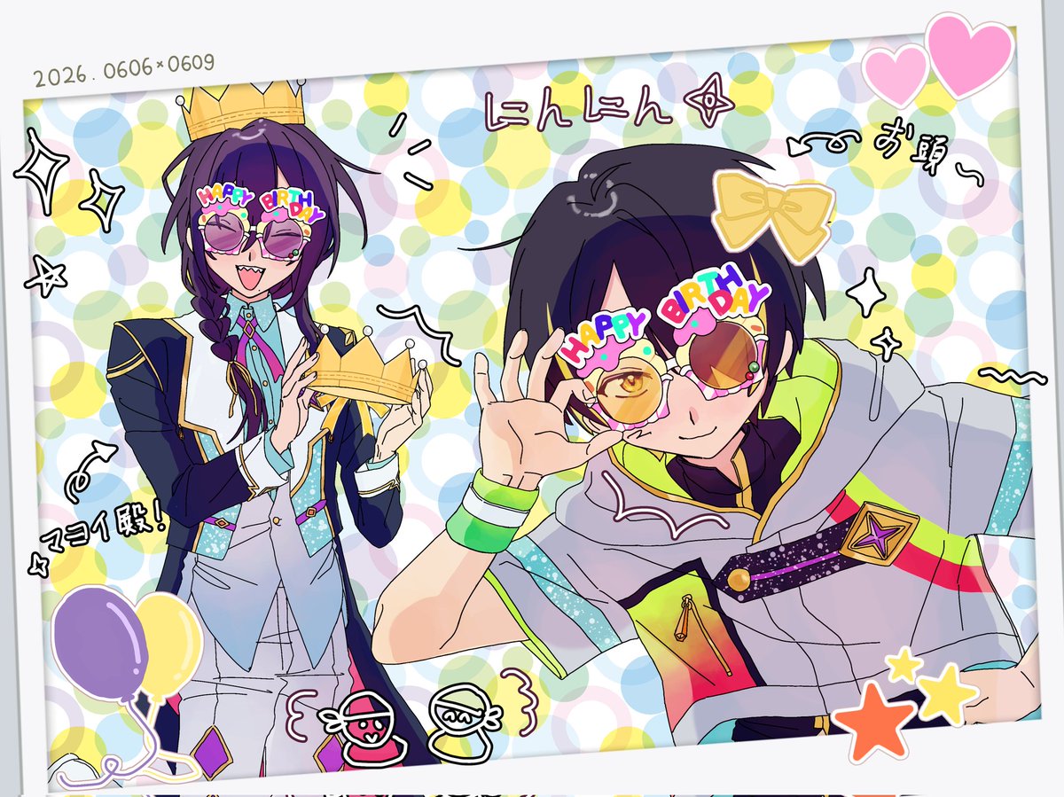 Ma5xTTkLLaWJ1NF's tweet photo. 忍者同好會中間生日快樂🥳🎉🎉
#礼瀬マヨイ誕生祭2026
#仙石忍誕生祭2026 https://t.co/UF159iitDy