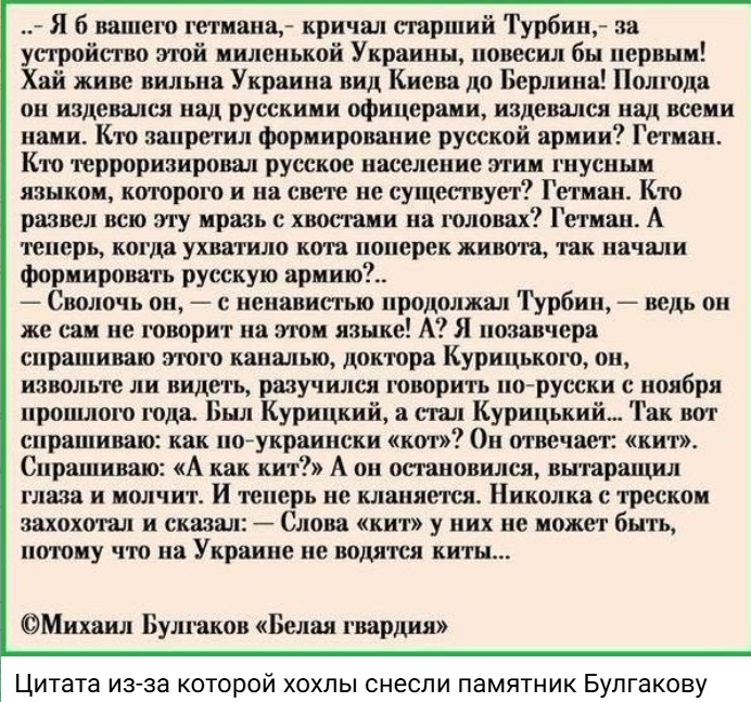 newcomer009's tweet photo. @ZelenskyyUa https://t.co/FALprDk9FC
