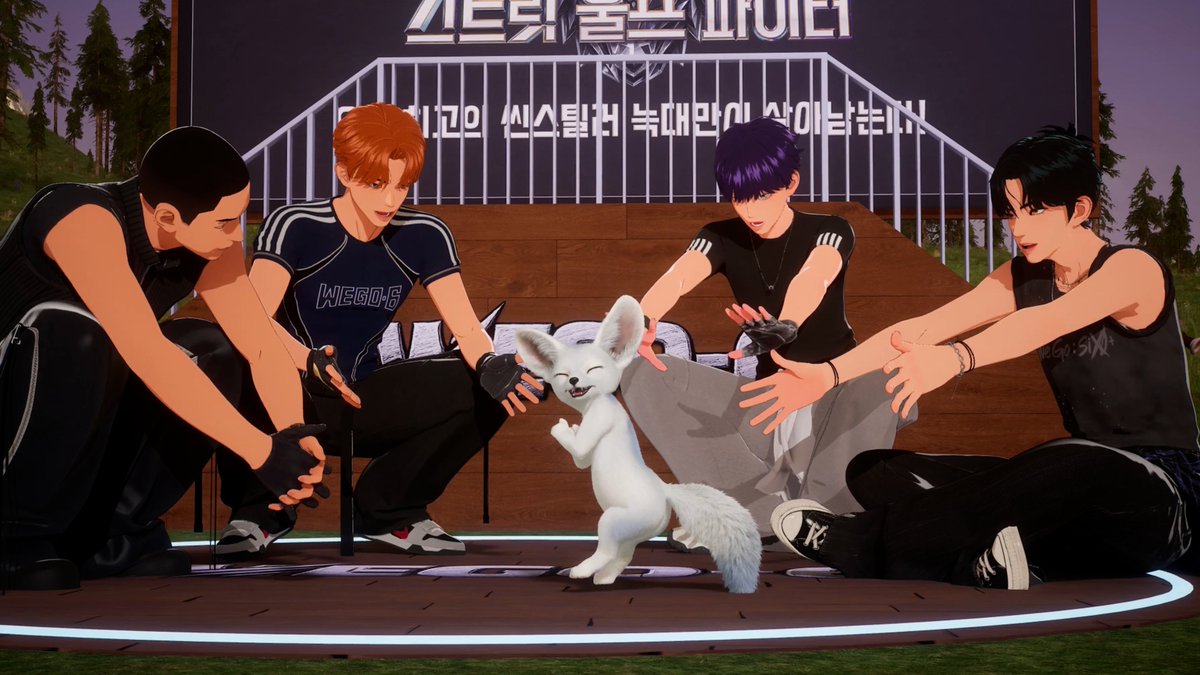 WE GO-6 위고식스 tweet media