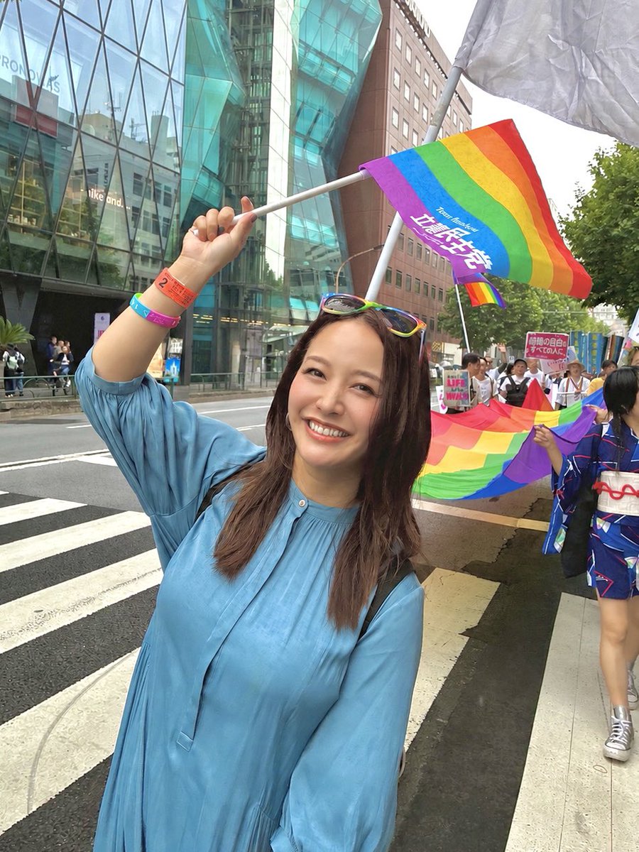 yuki_higashi_25's tweet photo. 🌈HAPPY PRIDE🌈

#TokyoPride2026 に参加しました！

私にとってこのイベントは年に一度仲間と再会し、それぞれの「自分らしく生きる」を応援し合いながら、勇気や元気をもらえる大切な日です。

東京都議会議員として、これからも誰もが自分らしく輝ける東京を目指して取り組んでまいります。

#ひがしゆき #品川区