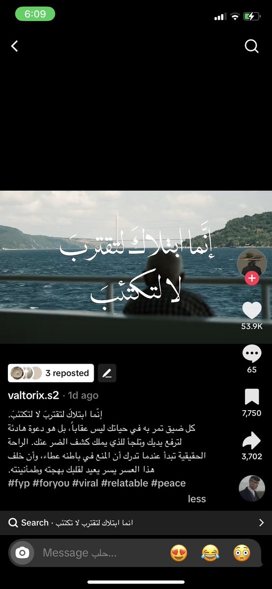 Prettylmrfs's tweet photo. https://t.co/7TXDNTKPbz