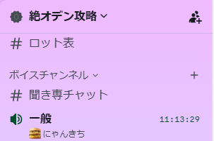 _SphSy's tweet photo. https://t.co/ZeqOC12FZt