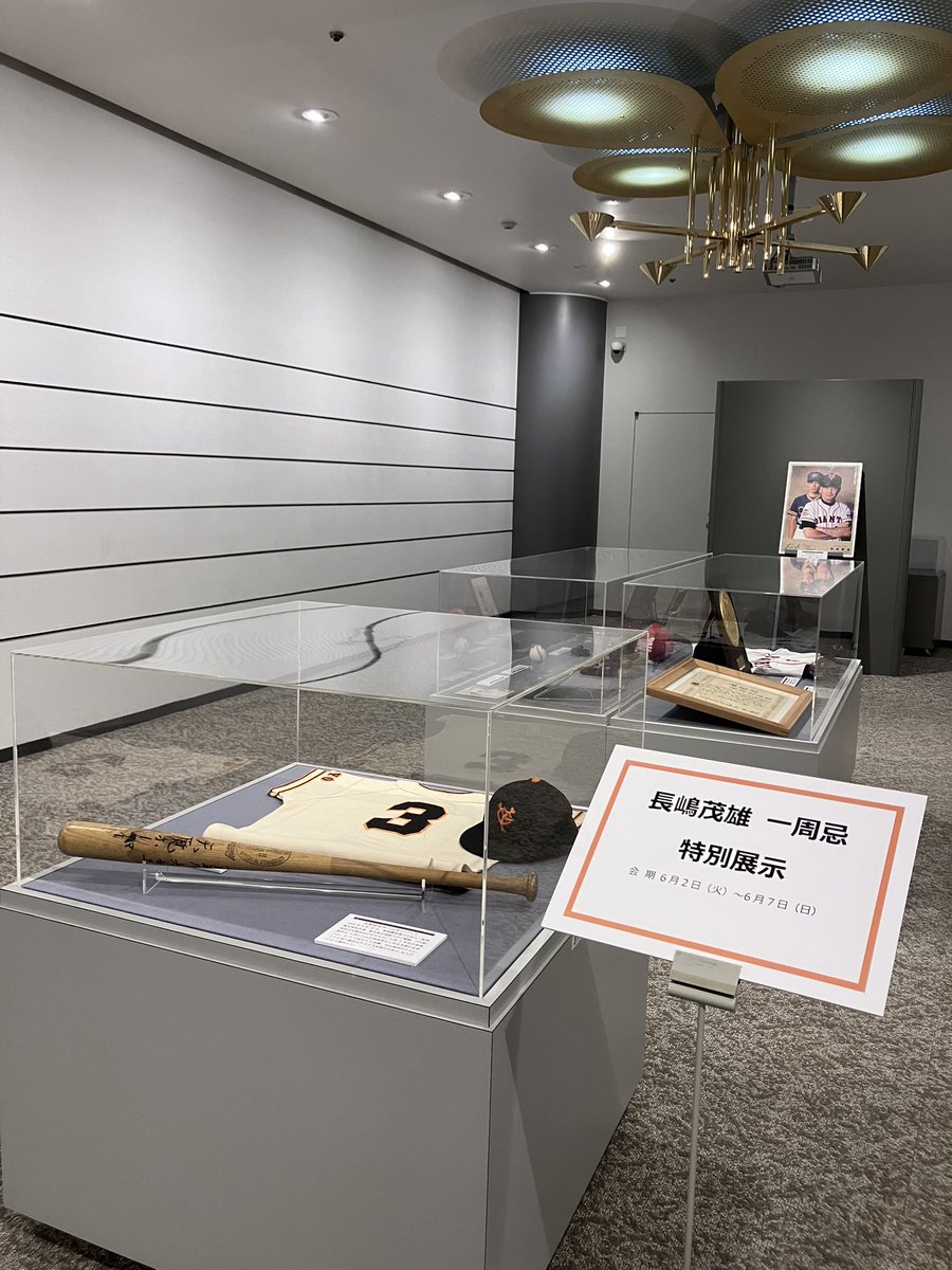 emmybbc's tweet photo. 久々の東京ドーム野球殿堂博物館
殿堂入りが増え、真ん中に追加した所の額も埋まりそう
イチローさんも殿堂入りし
長嶋茂雄さん一周忌追悼展示は控えめ

興味深いのが世界の野球普及の歴史
韓国など米宣教師による国が多い
今や世界150か国近い国で野球しているのも意外性
WBC参加国が増えるといいな https://t.co/Wt97Ug25Ic