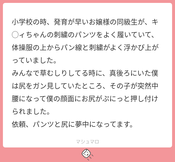 お墓 tweet media