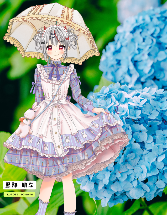 おはようVtuber #新人Vtuber 衣装デザイン：Me 氏(#Toru_Mezushiro) 6