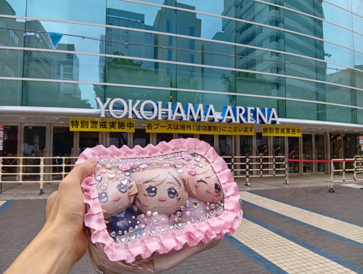 Yapi__connect's tweet photo. 今日は本当にいい1日だった♪
マジでまた現地ライブで聞きてぇなSTEP3♪✨ https://t.co/5hzt1fTa0b