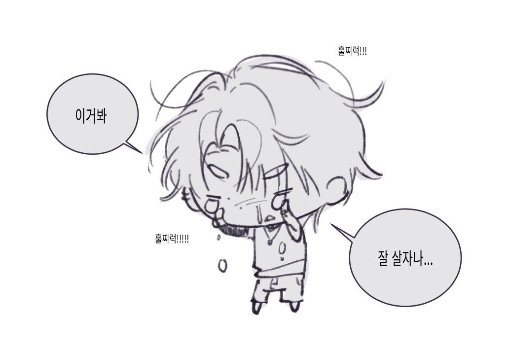 이동식 tweet media