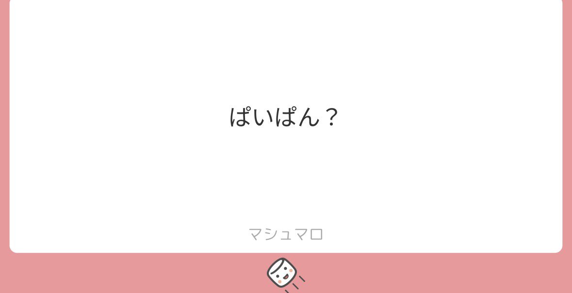 lov_semmm's tweet photo. 詳細Alt🫶🏻 https://t.co/ulb30INGMY