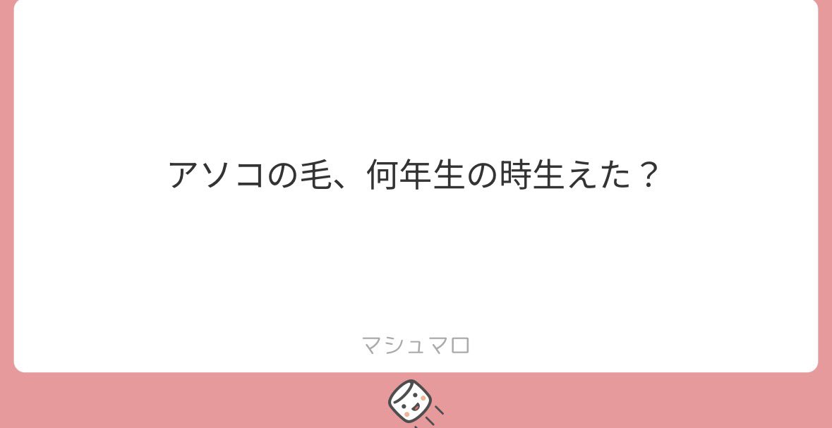 lov_semmm's tweet photo. 詳細Alt🫶🏻 https://t.co/ulb30INGMY