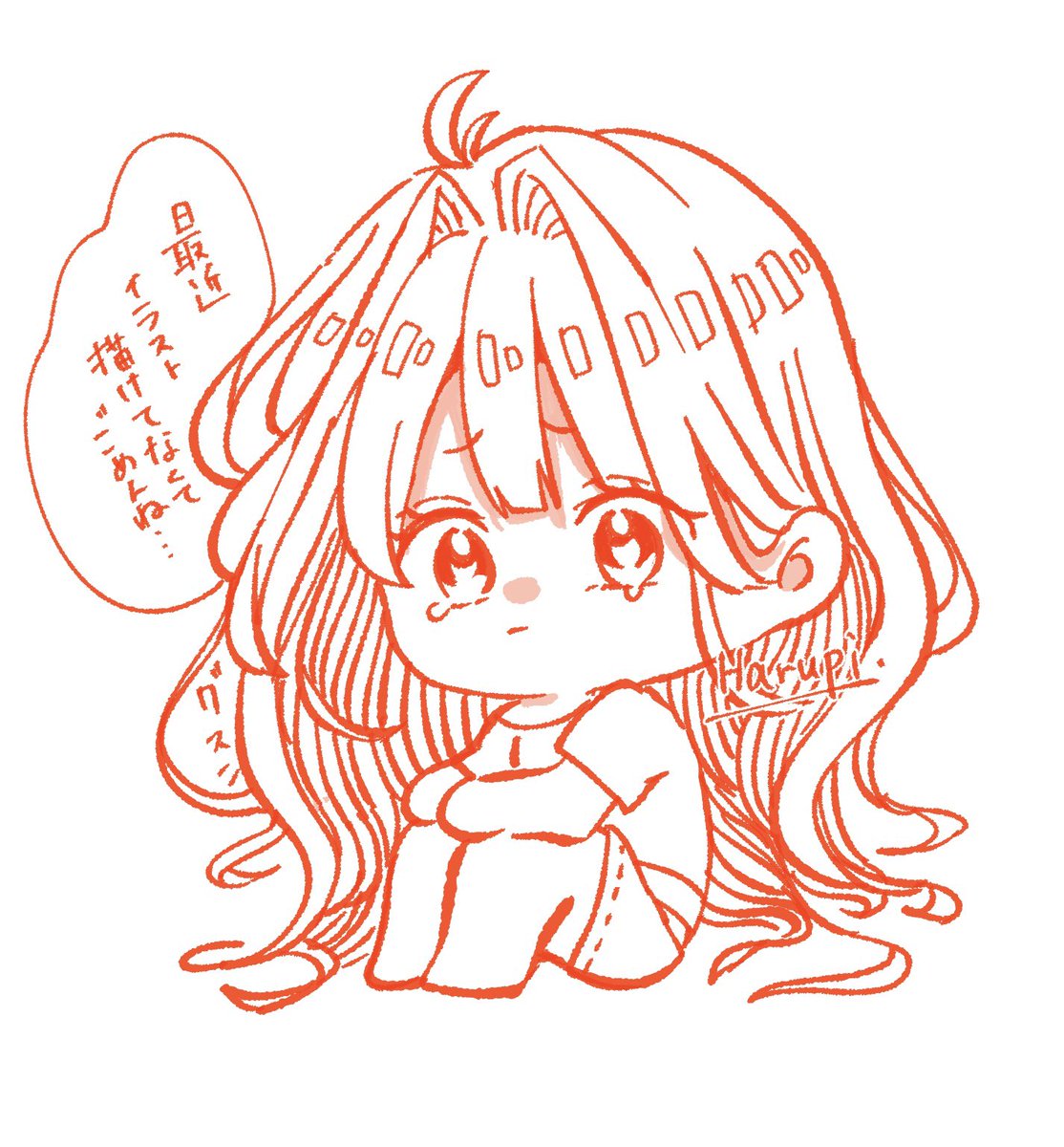 rupippi____desu's tweet photo. ちびきゃら描けるくらいの力は残ってました…🫠 https://t.co/5OJYYkx4Dm