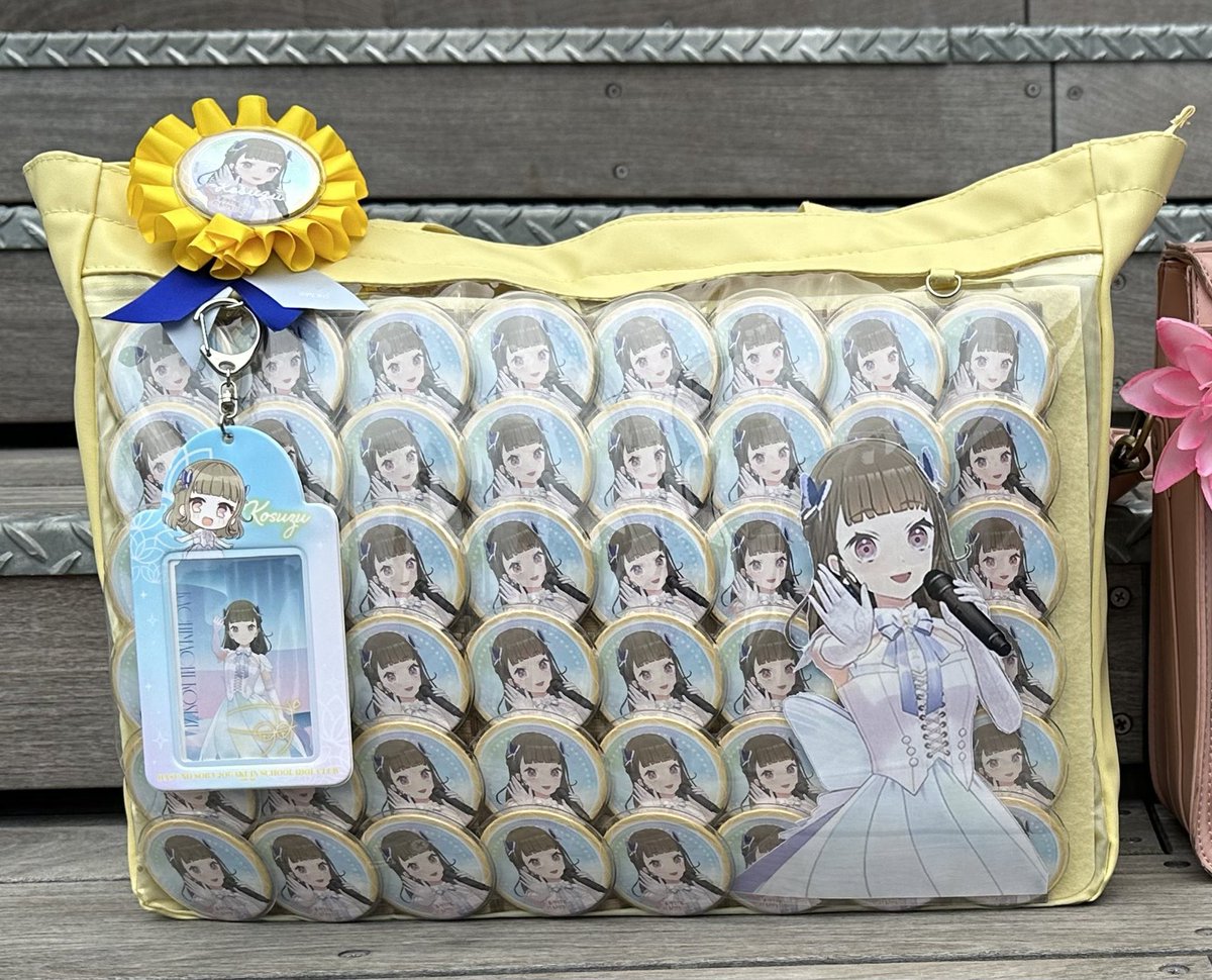 Akki_e353sa's tweet photo. もうあの日から1年経ったのか
初めて痛バを作ったのもこの時だったな。沢山の楽しい思い出と感動を味わった卒業公演…
今年のベルーナはどんな夢を見せてくれるのでしょうか…… https://t.co/zei5mJ3O5r