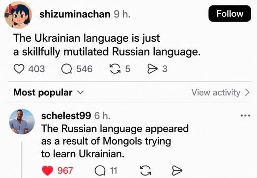 Oksii33's tweet photo. Historical “expertise” from people who think Kyiv was founded in 1991.

The Russian language was artificially created in the 16th century, while Ukrainian has developed naturally since at least the 5th century, based on the earliest known evidence. https://t.co/KtHWgutY1w