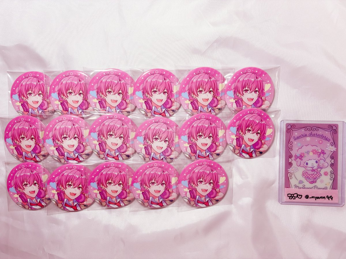 _nyann99's tweet photo. 求 ♥ PayPay
譲 ♥ 画像

纏めての方お値下げ、安価でのお譲り可能です

#いれいすグッズ交換 #いれいすグッズ買取 https://t.co/OW6Wso1raz