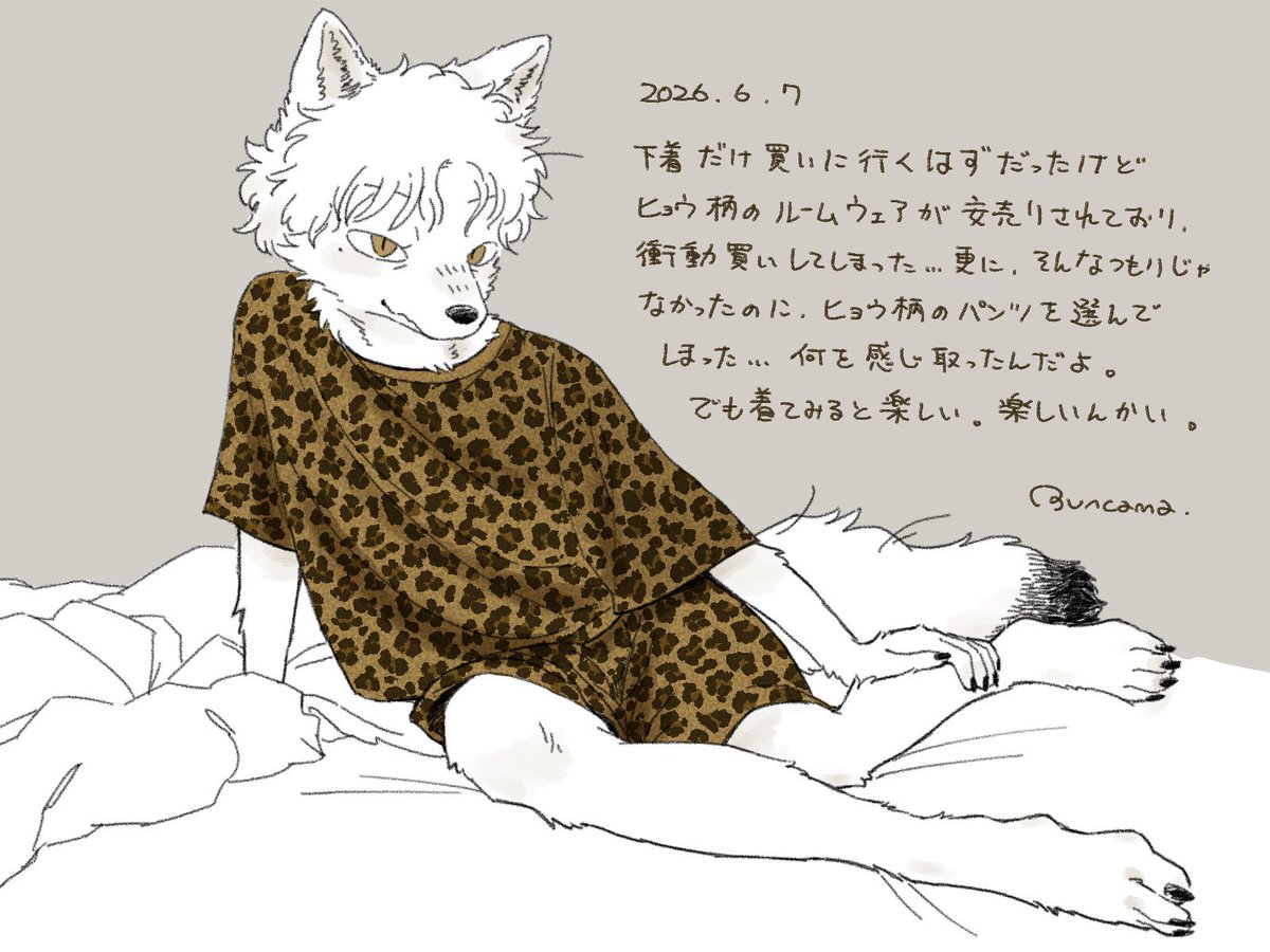 buncama's tweet photo. 潜在的な欲求なのかもしれない https://t.co/Y4K5fD8qEX