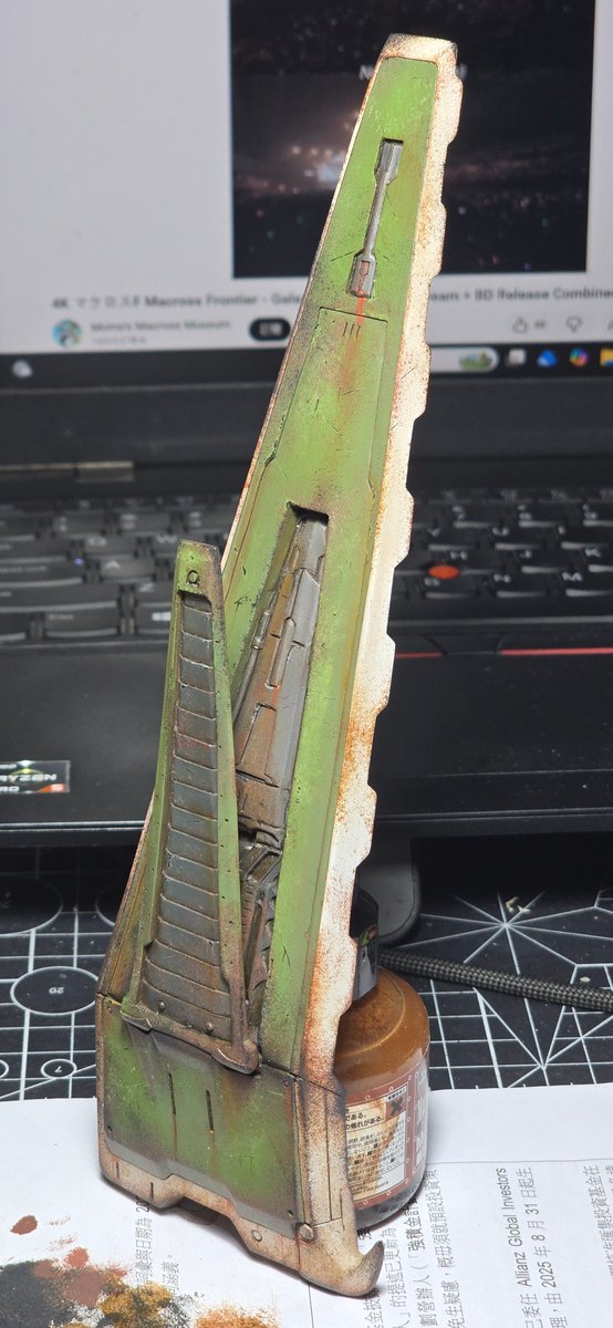 fssmacross tweet picture