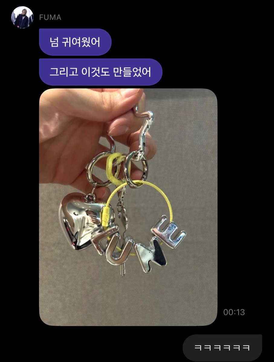 3damee's tweet photo. 애교미쳣네오늘 https://t.co/KU5wgVOzPt