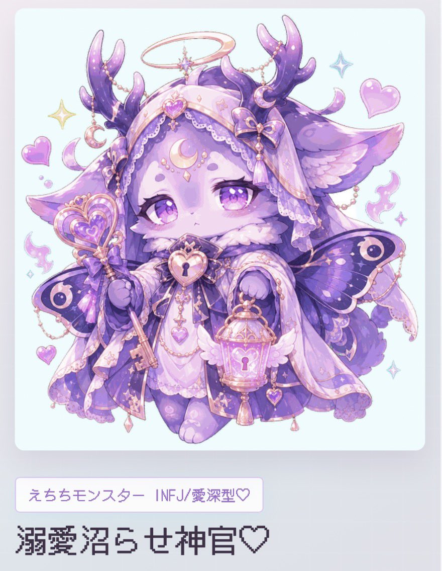 Esu4747's tweet photo. キャラデザいいよな〜
ビジュだったらこの子が好き https://t.co/gUdxiVRFfO