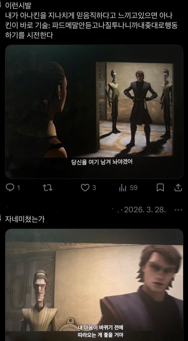 shokaluvvv tweet picture