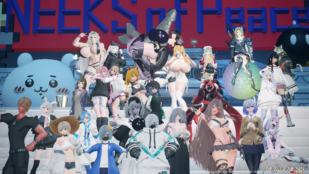 shakenanon3's tweet photo. しゃけイベ「後輩ファッションショー！」
2枚目、脇神と偽なのんと！
3枚目、お気に入りのやつら！
4枚目、でかぺぇ軍団！

 #PSO2NGS_SS https://t.co/YLUhcVYTM0