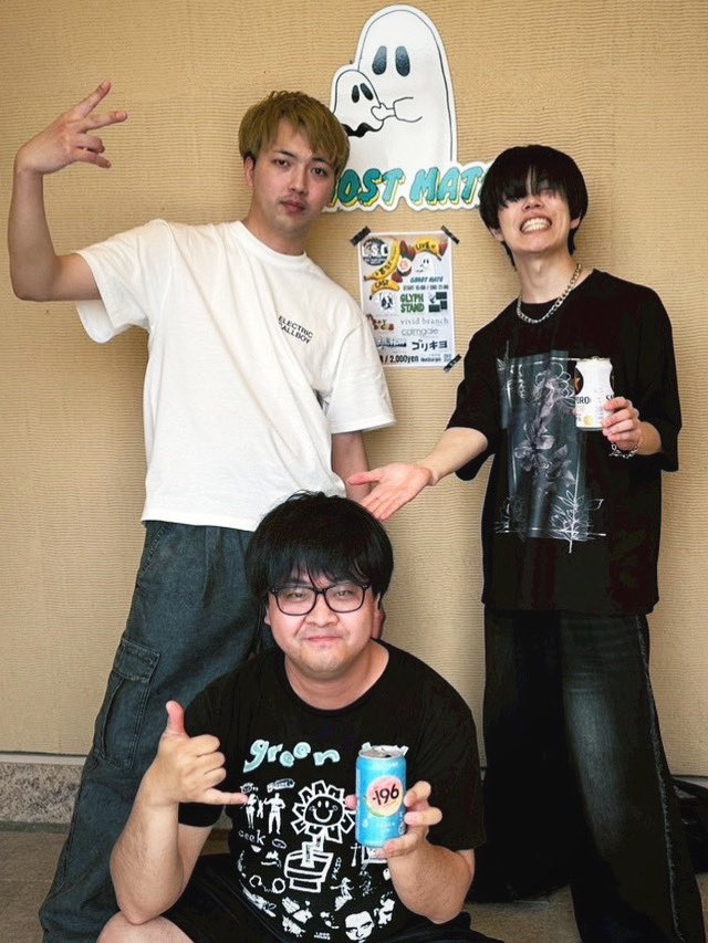 TheDirtyDucks's tweet photo. 6/6 sat. at GHOST MATE
LxSxC &amp; 宮フェスpre LIVE

Drum supported by @shirajuniour_6_3

thank you！ https://t.co/J9ZaToXJTJ