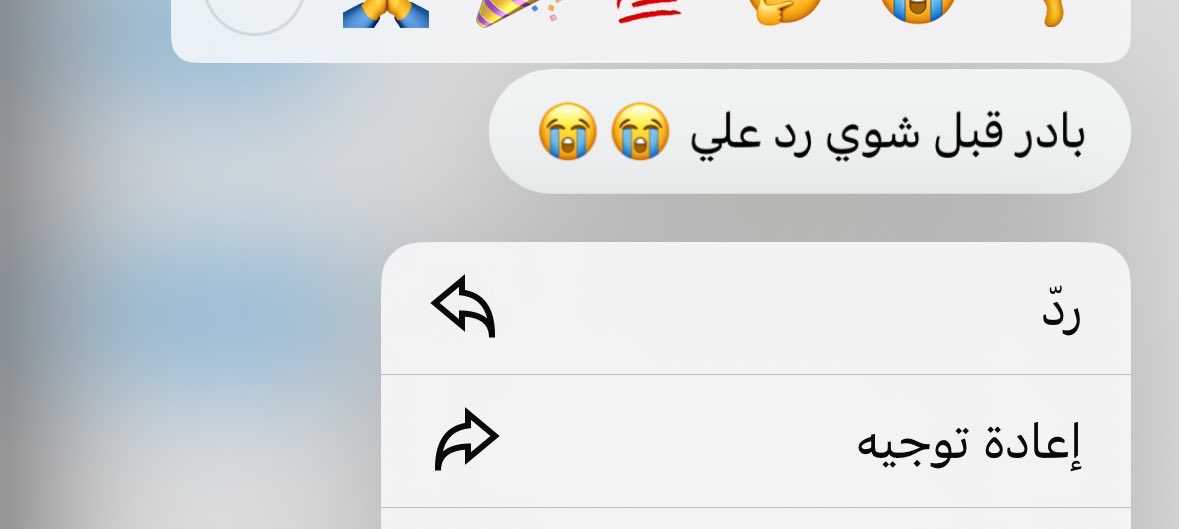 JHaidls's tweet photo. #انطباق #تاروت_حدس_استبصار
انا لما اقول بيبادر يعني يبادر 🔥🔥🔥 https://t.co/YvrF3v99jP