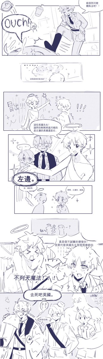 Natsumi_usk1923's tweet photo. ( https://t.co/9tFAxOjq6d